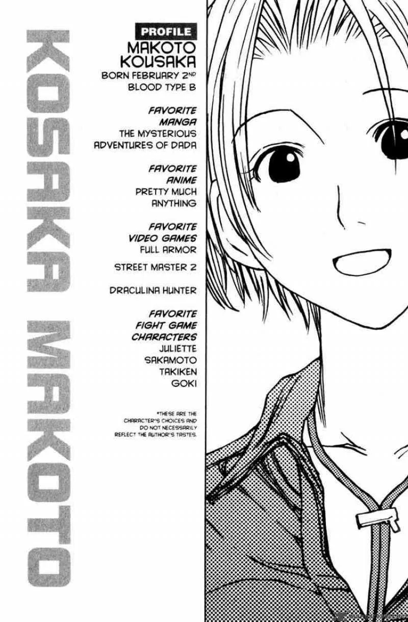 Genshiken Chapter 2 page 25