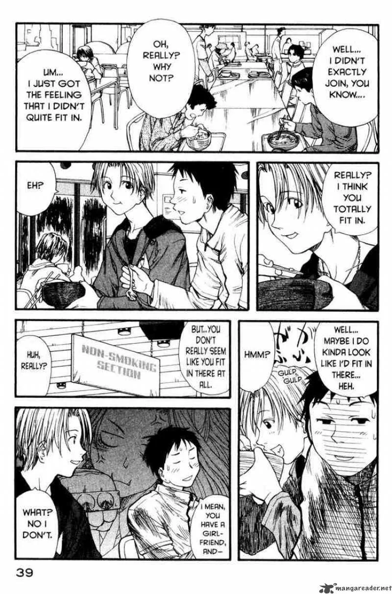 Genshiken Chapter 2 page 5