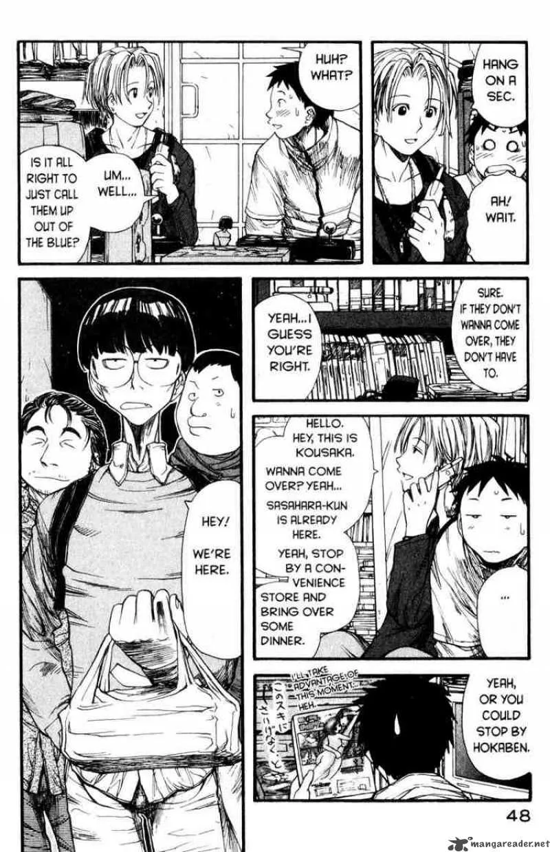 Genshiken Chapter 2 page 14