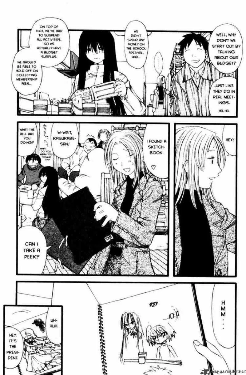 Genshiken Chapter 20 page 5