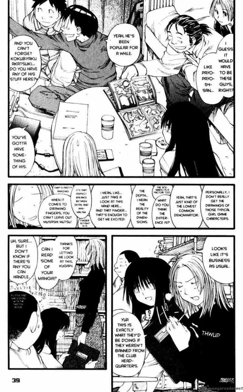 Genshiken Chapter 20 page 7