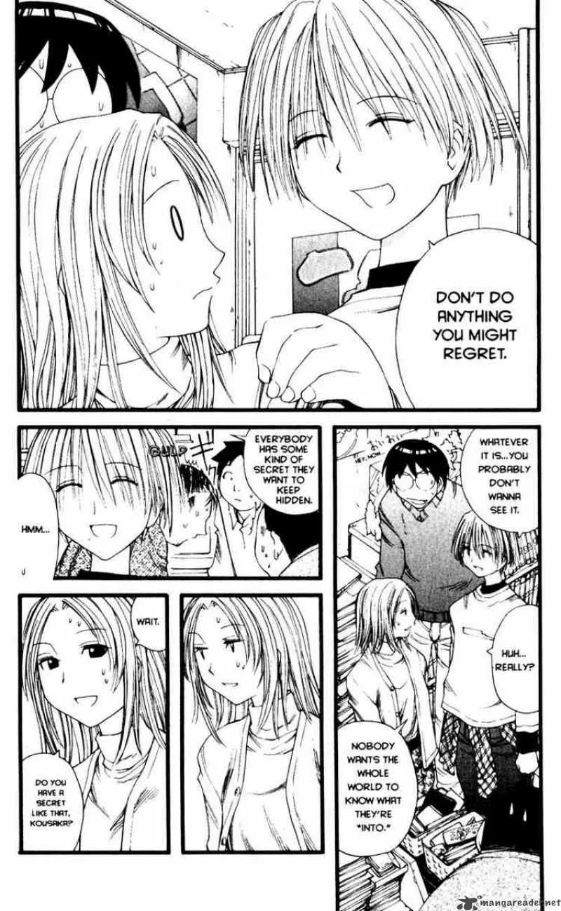 Genshiken Chapter 20 page 18