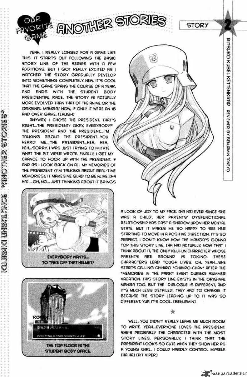 Genshiken Chapter 20 page 25