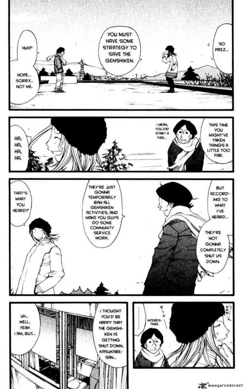 Genshiken Chapter 21 page 5