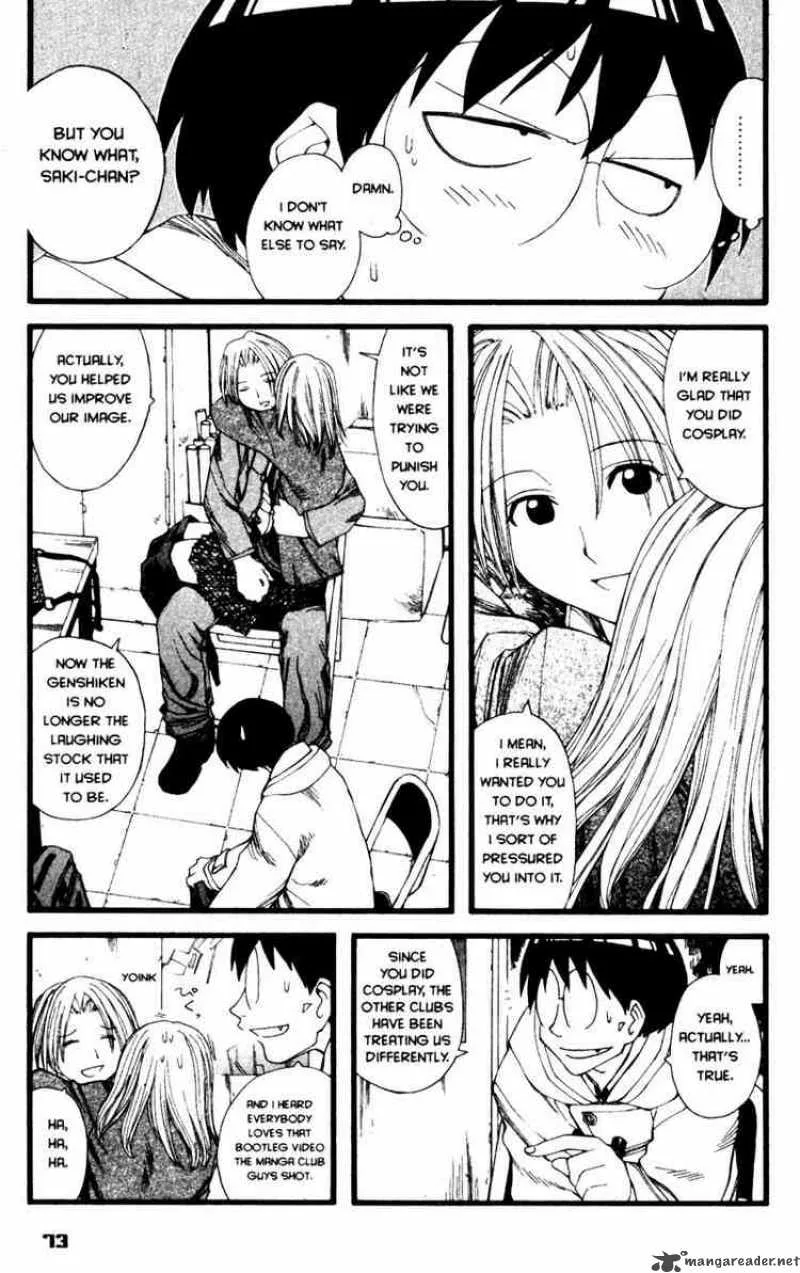 Genshiken Chapter 21 page 15