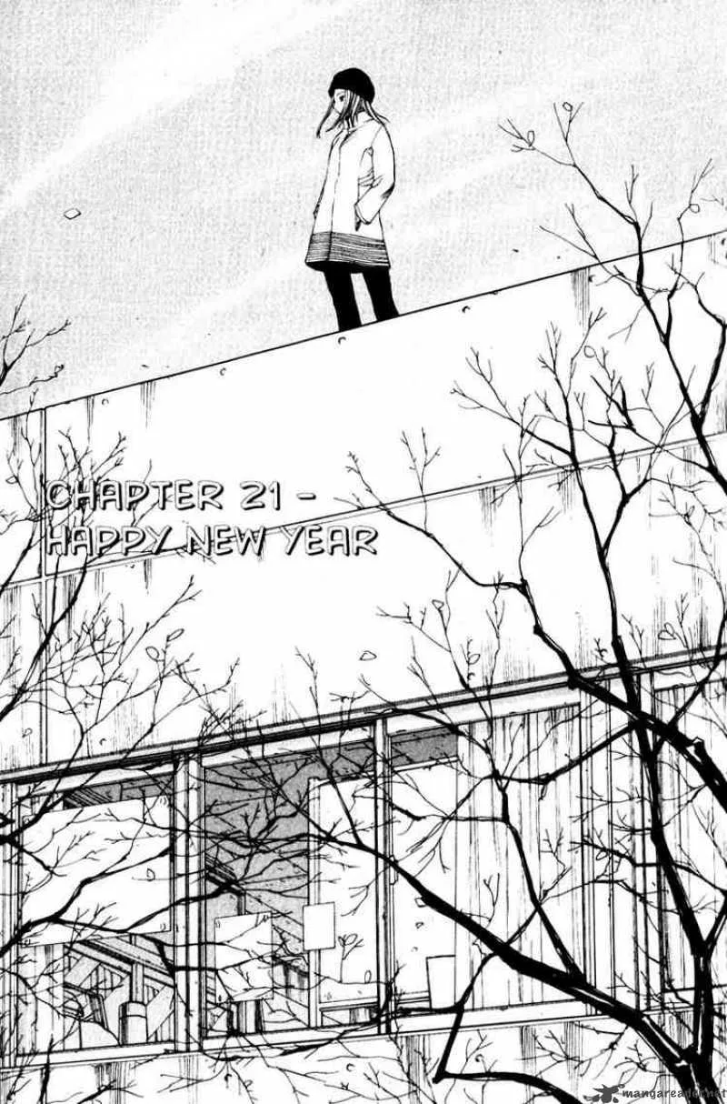 Genshiken Chapter 21 page 1