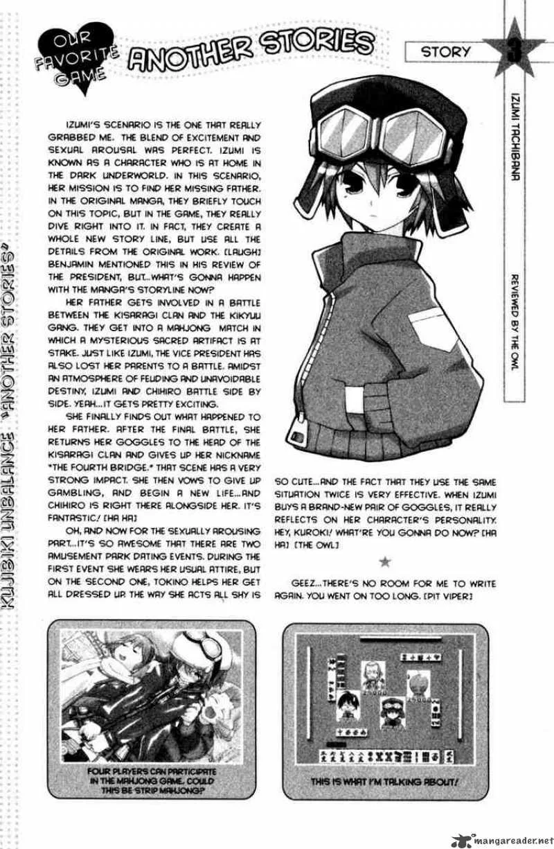 Genshiken Chapter 21 page 25