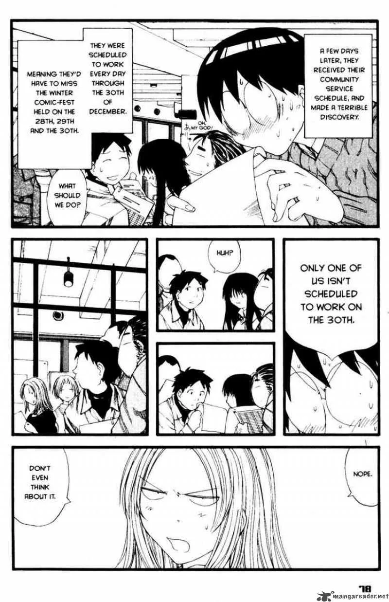 Genshiken Chapter 21 page 20