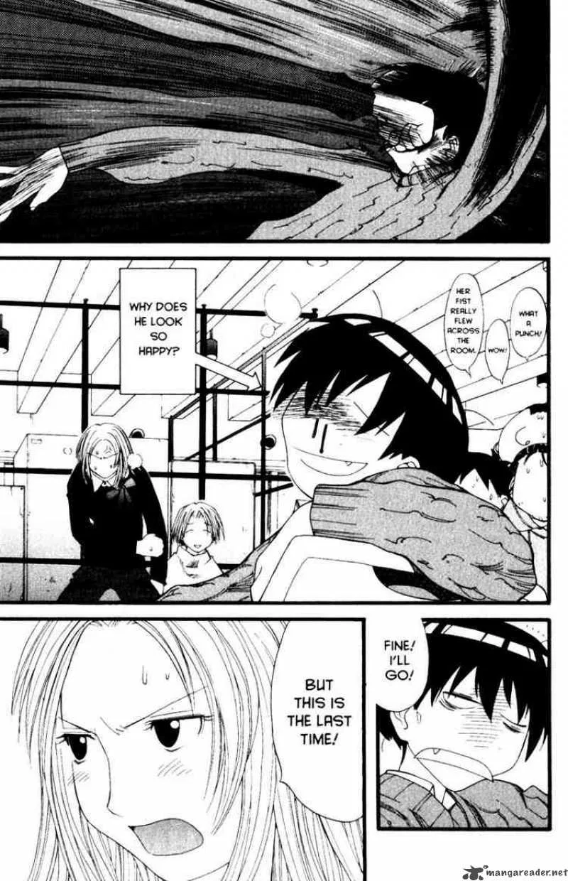 Genshiken Chapter 21 page 23