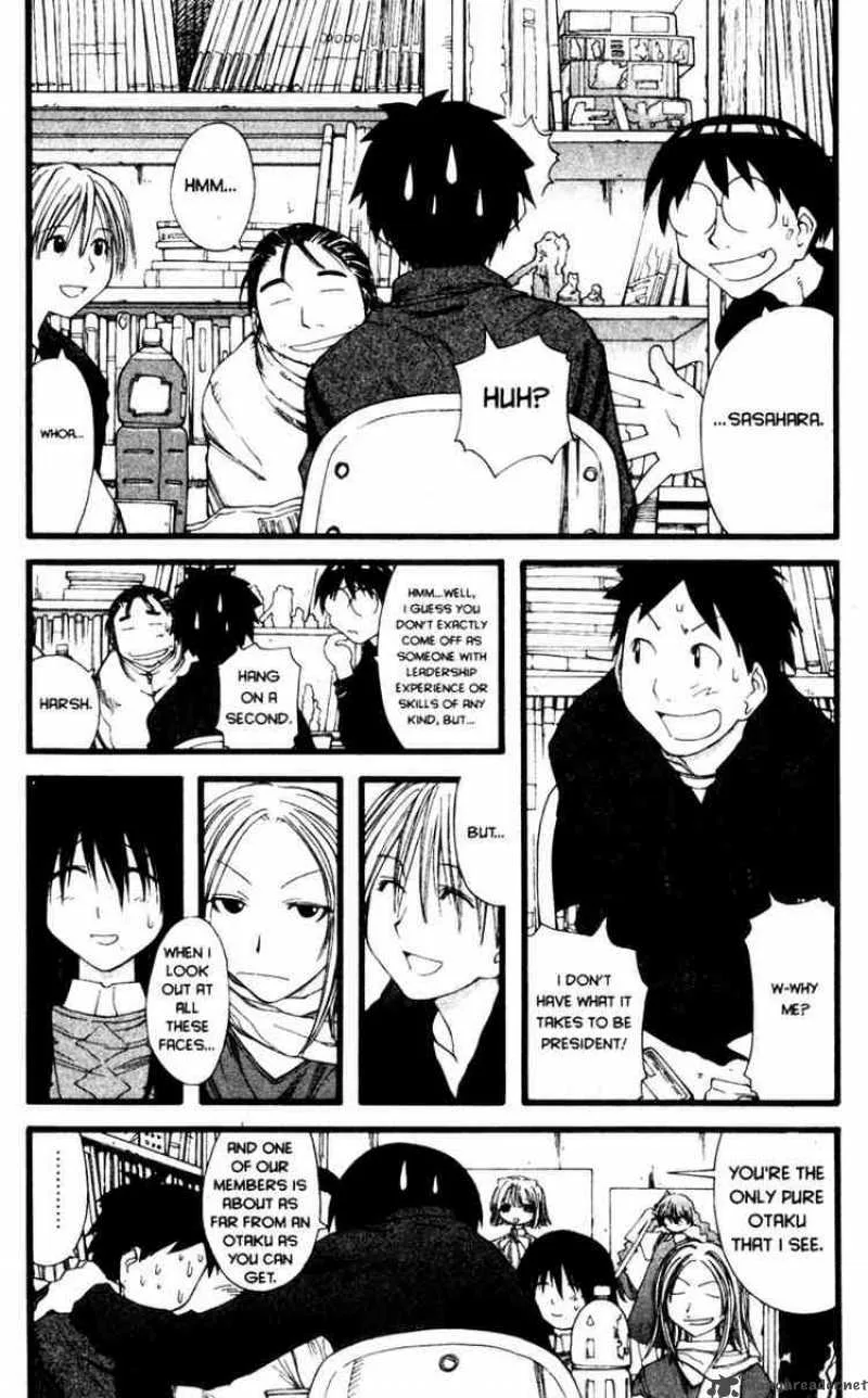 Genshiken Chapter 22 page 7