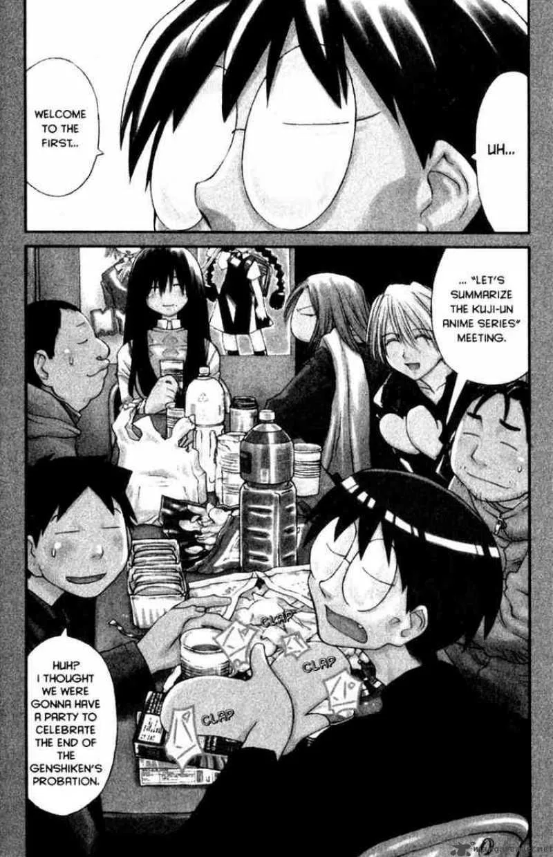 Genshiken Chapter 22 page 3
