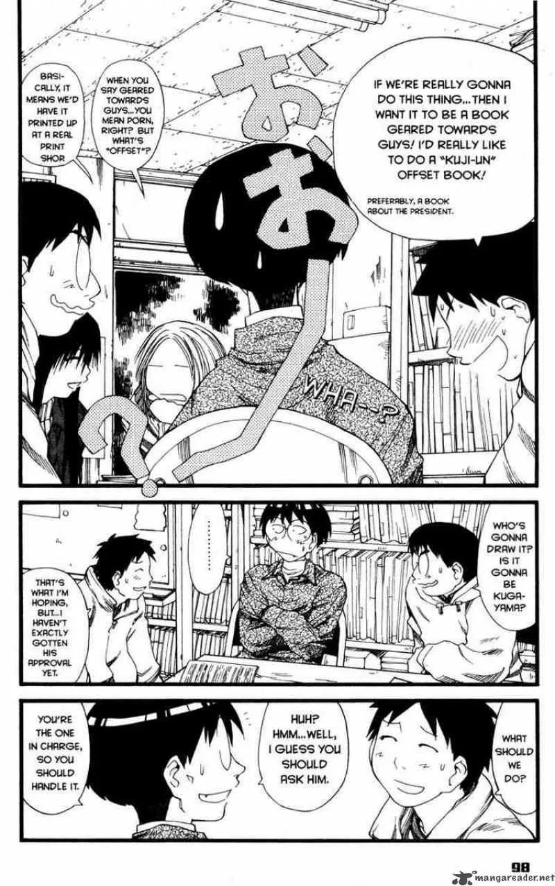 Genshiken Chapter 22 page 13
