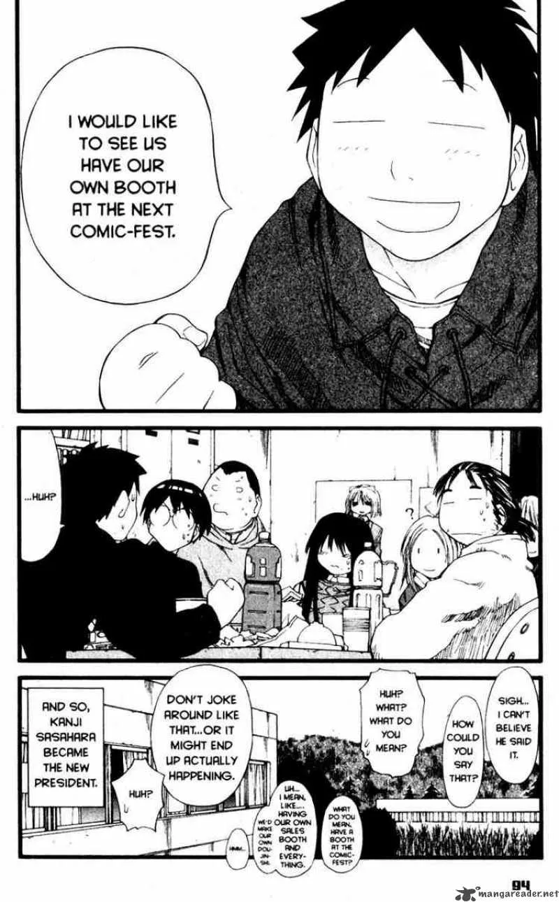 Genshiken Chapter 22 page 9
