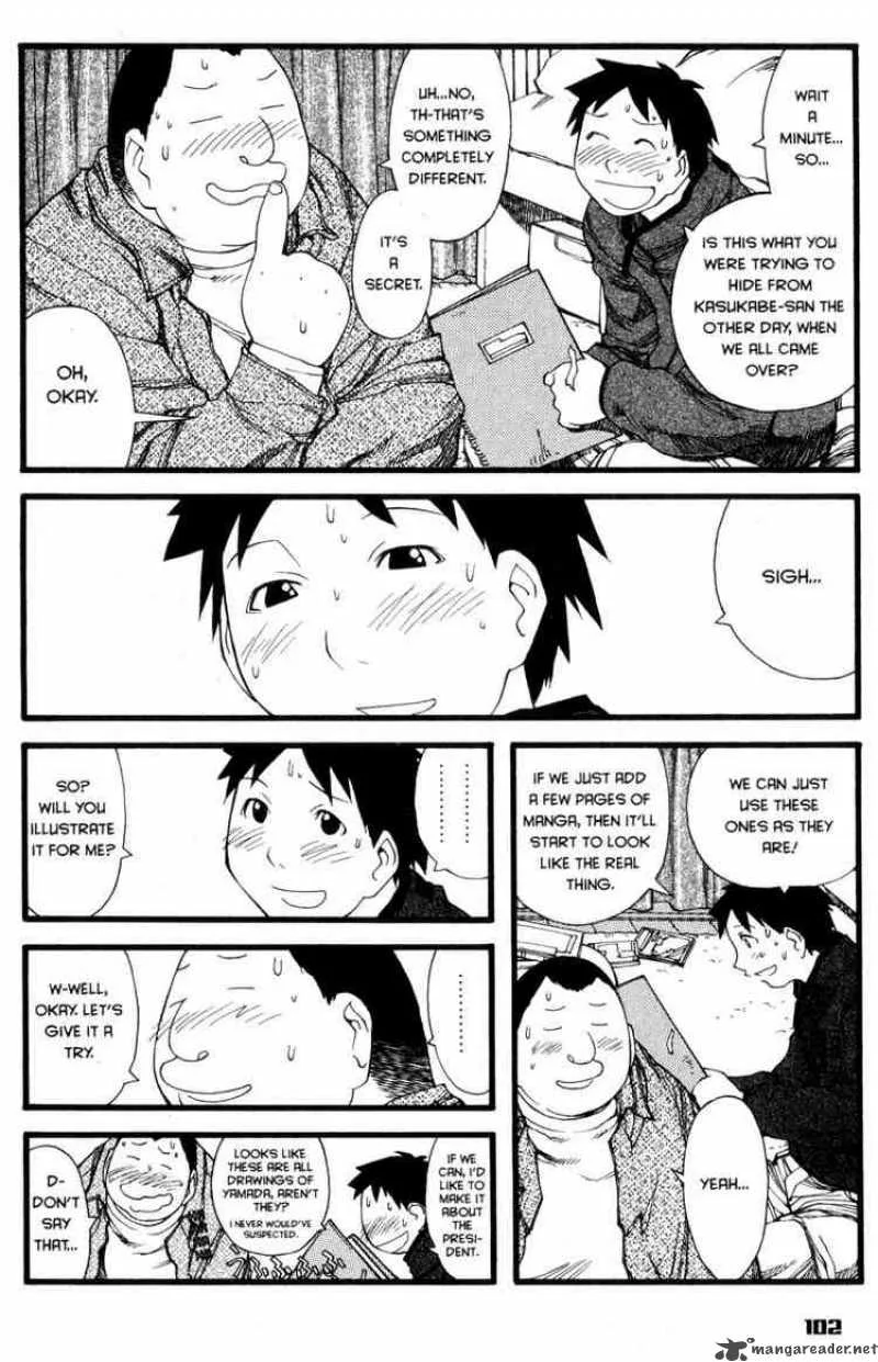 Genshiken Chapter 22 page 17