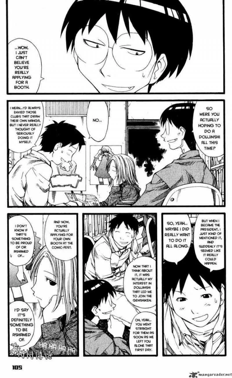 Genshiken Chapter 22 page 20