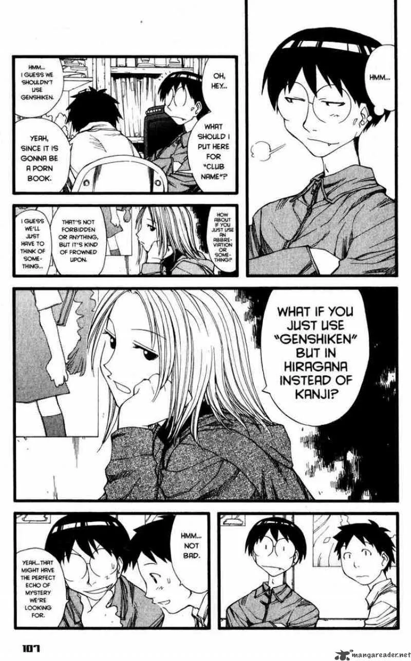 Genshiken Chapter 22 page 22