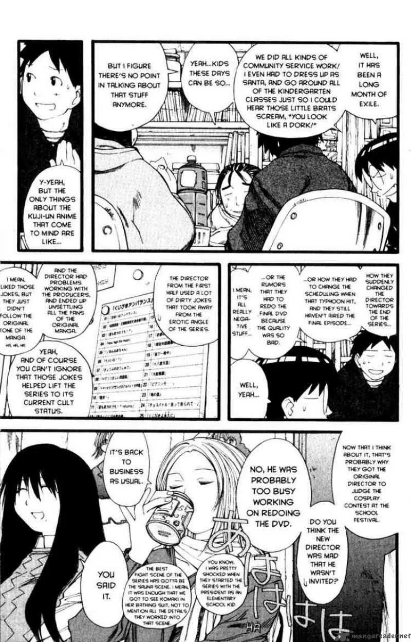 Genshiken Chapter 22 page 4