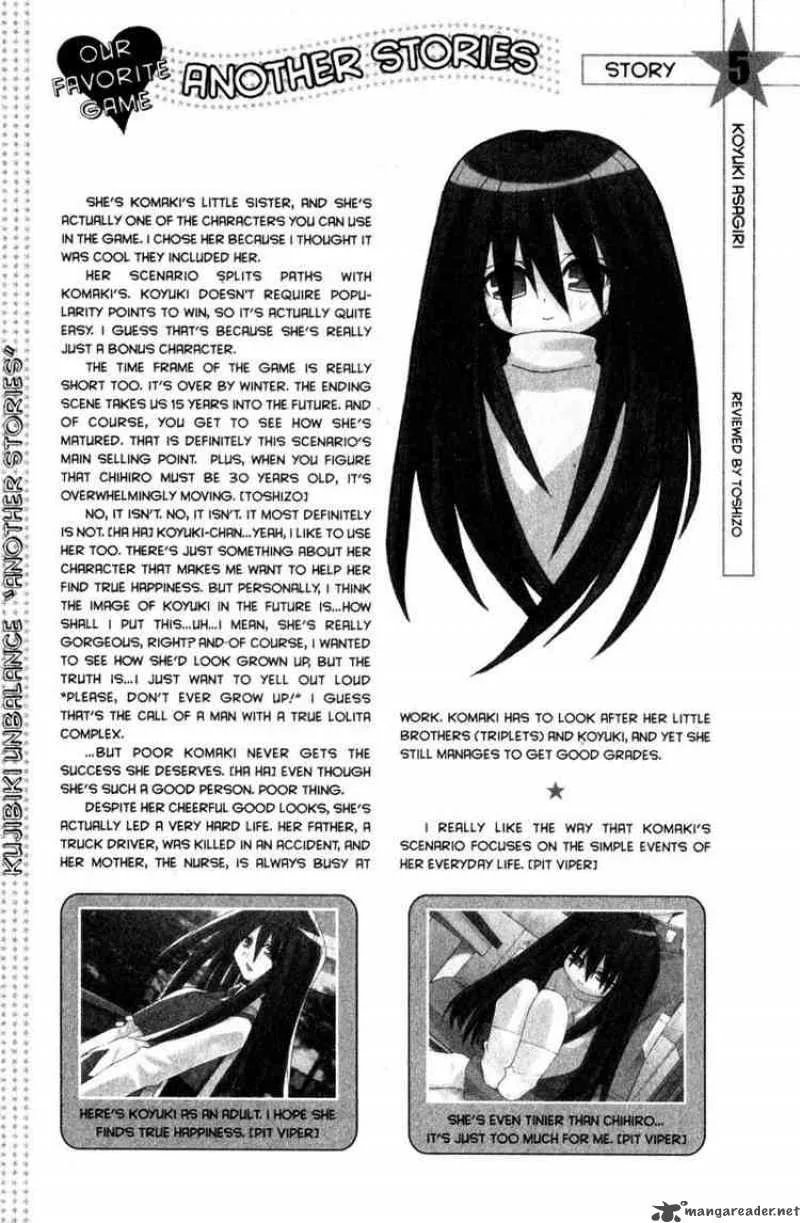 Genshiken Chapter 23 page 25