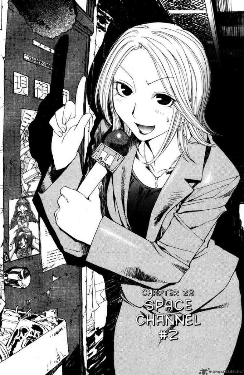 Genshiken Chapter 23 page 1