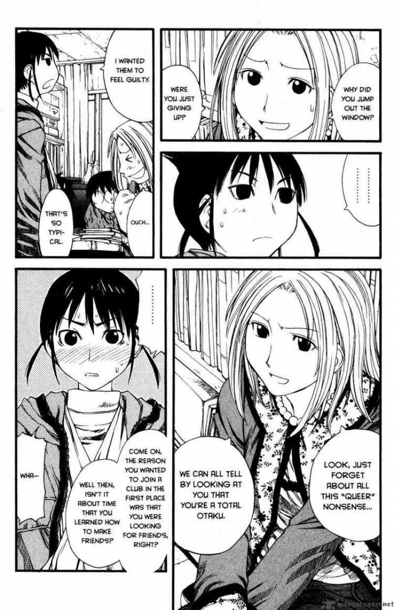 Genshiken Chapter 24 page 20