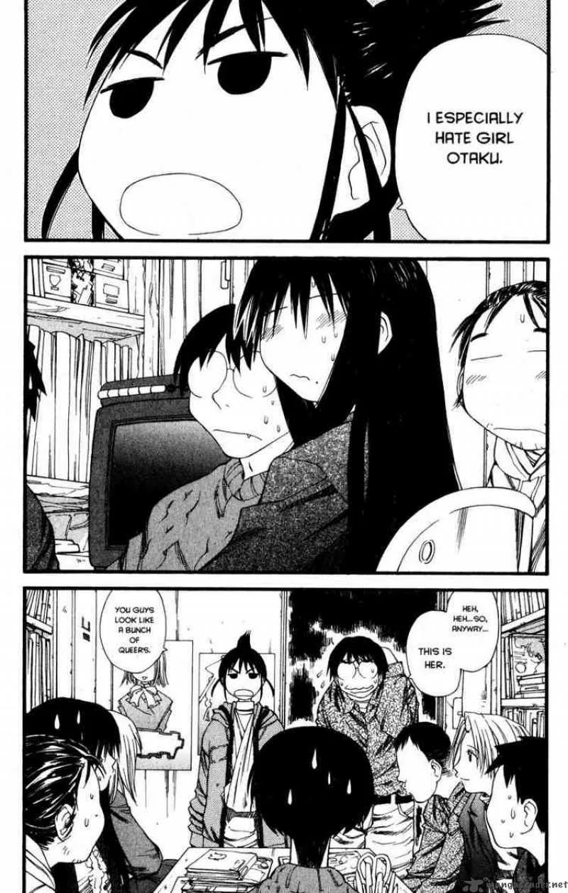 Genshiken Chapter 24 page 16