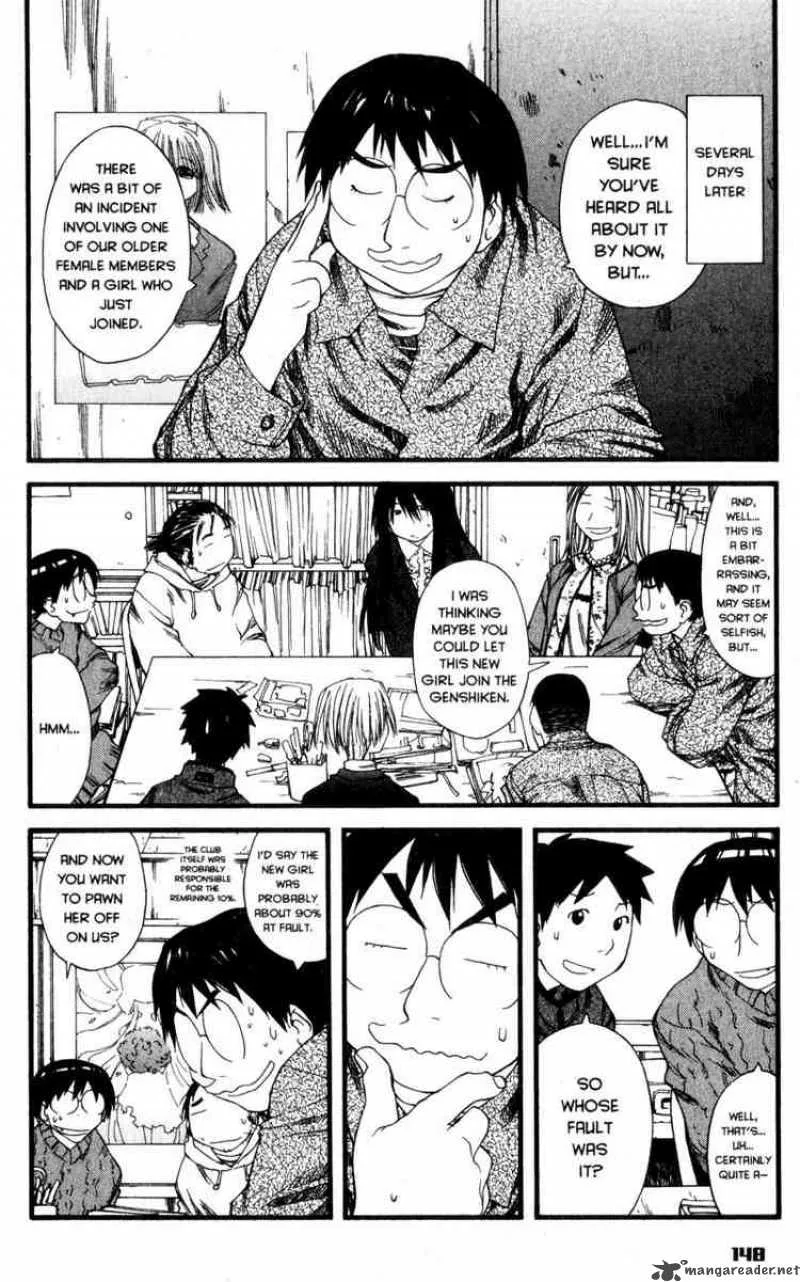 Genshiken Chapter 24 page 12