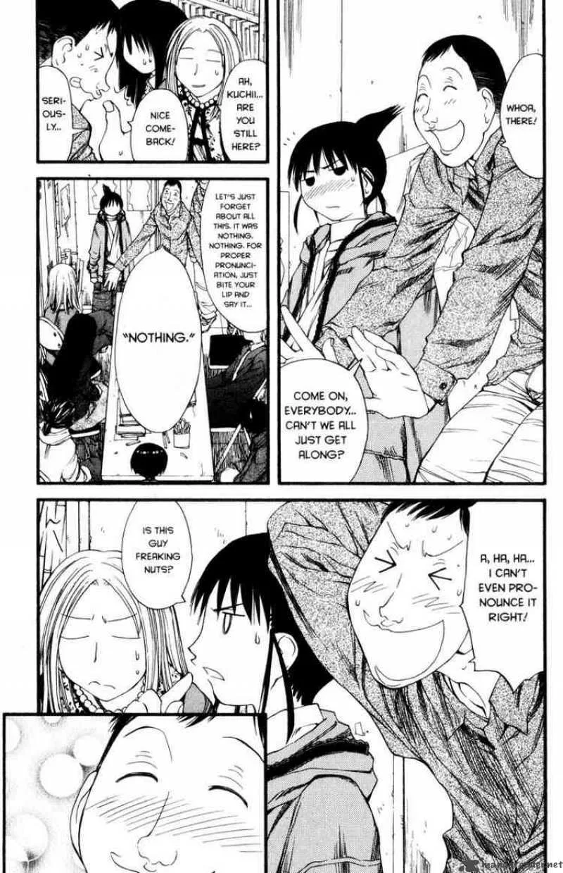 Genshiken Chapter 24 page 21