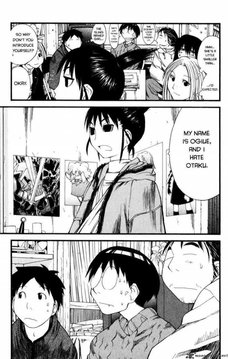 Genshiken Chapter 24 page 15
