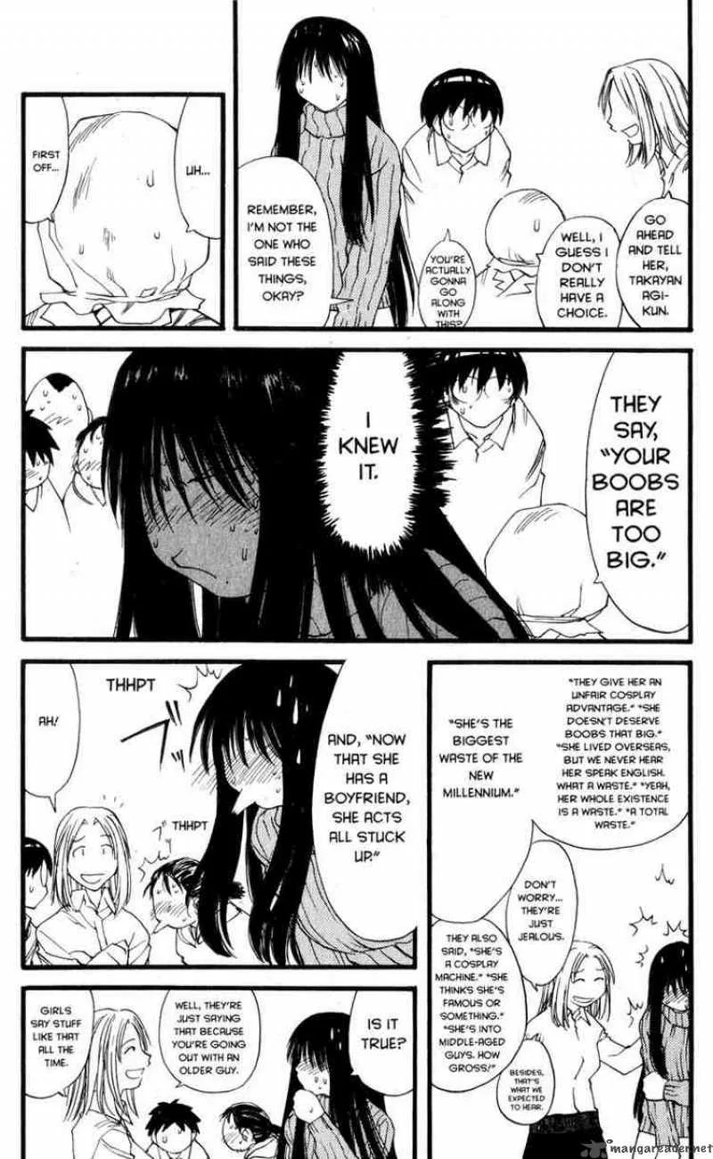 Genshiken Chapter 24 page 28