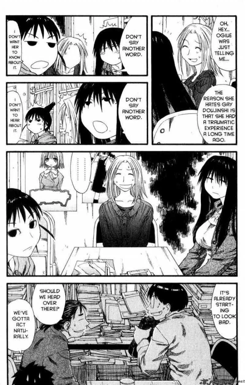 Genshiken Chapter 25 page 17