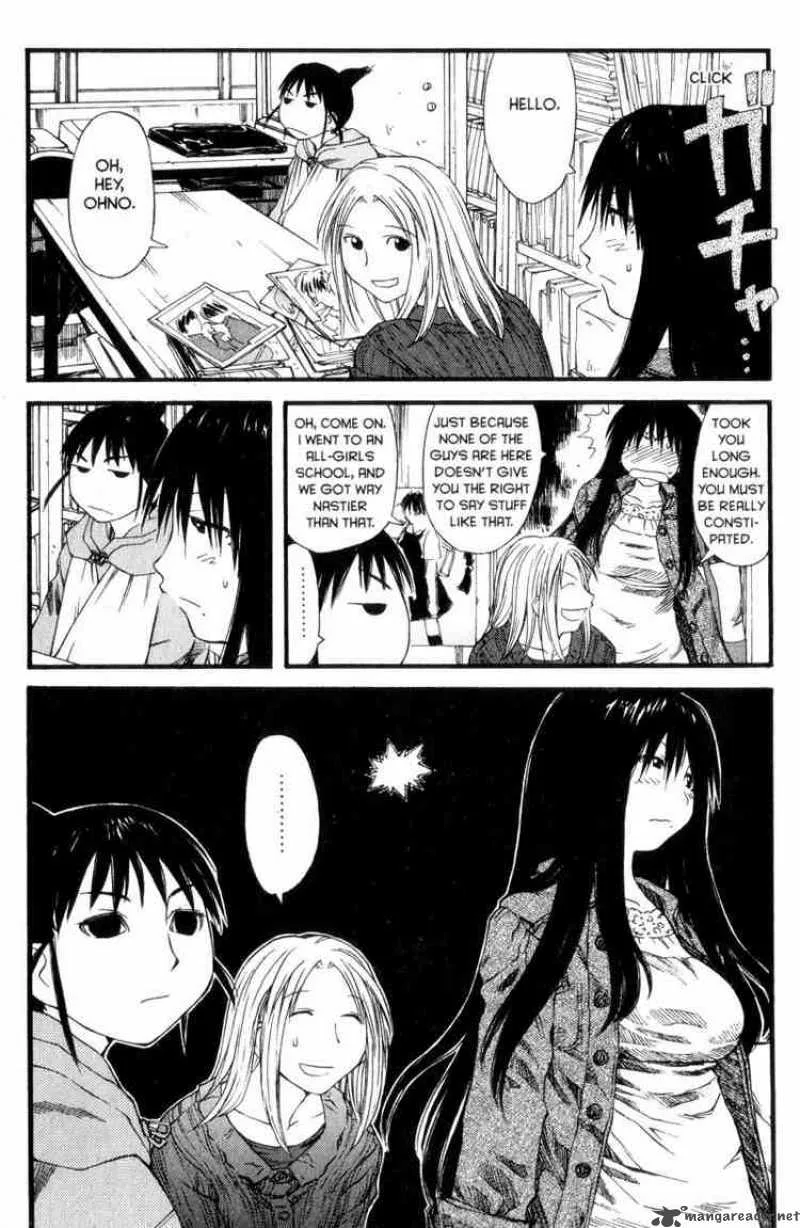 Genshiken Chapter 25 page 16