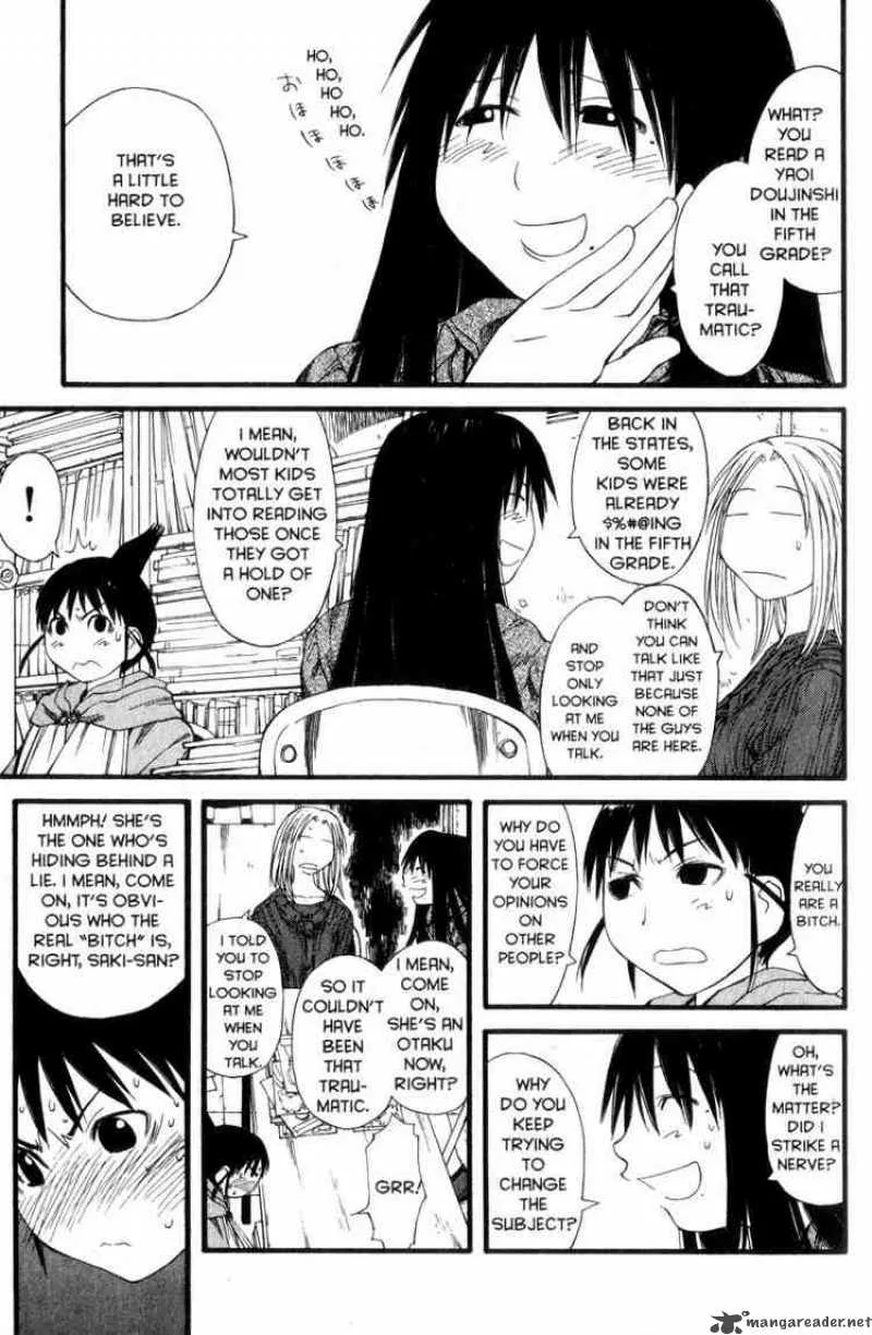 Genshiken Chapter 25 page 18