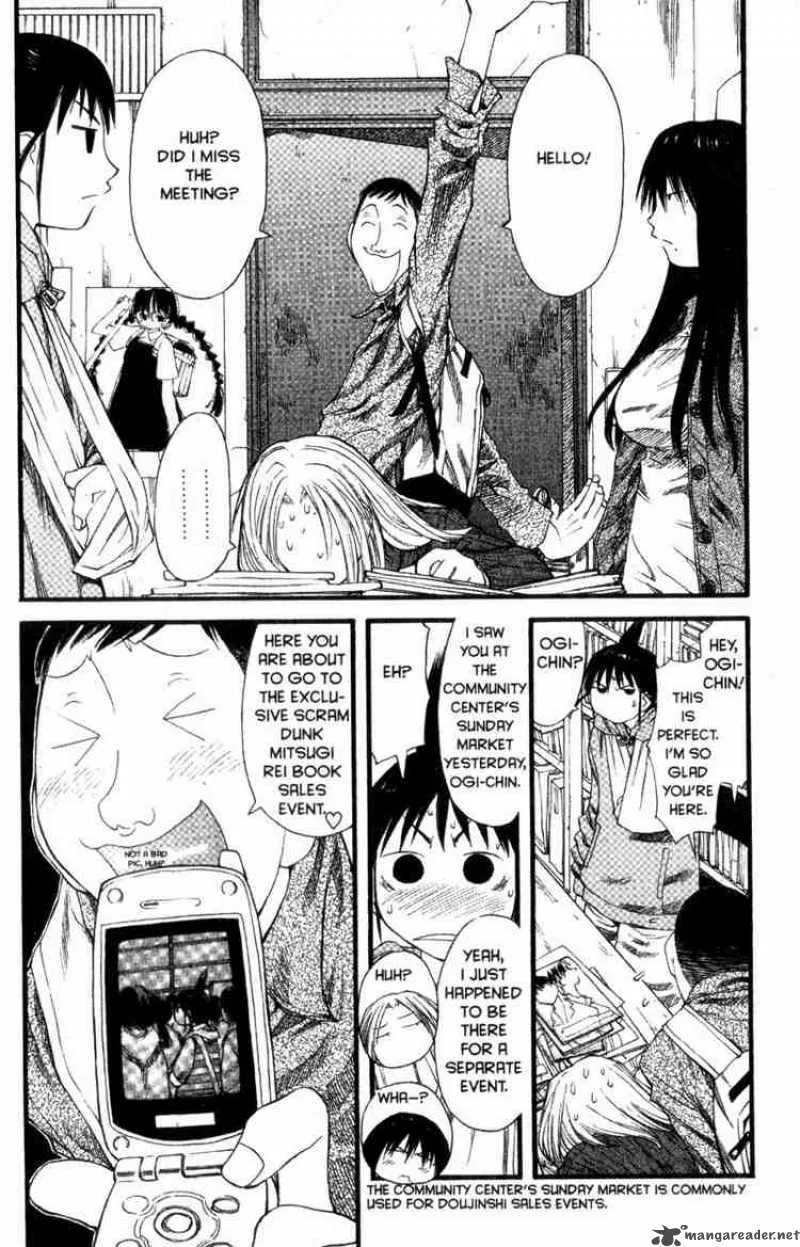 Genshiken Chapter 25 page 21