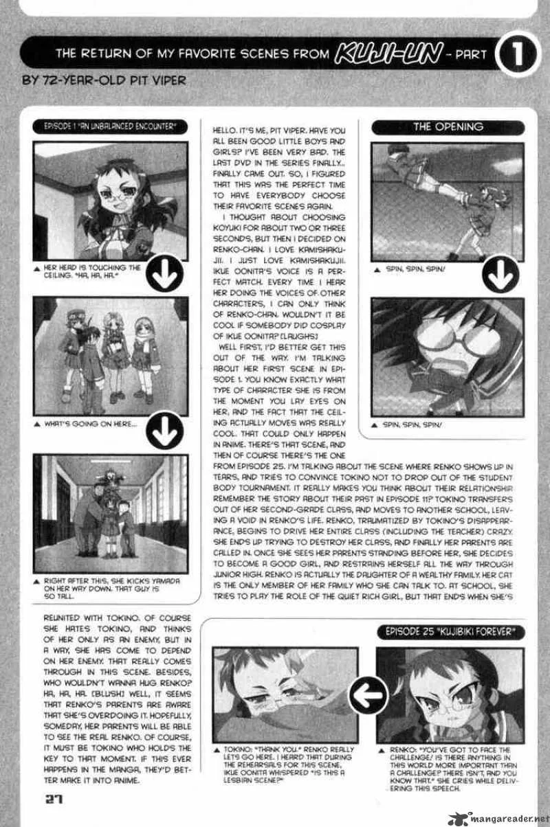 Genshiken Chapter 25 page 26