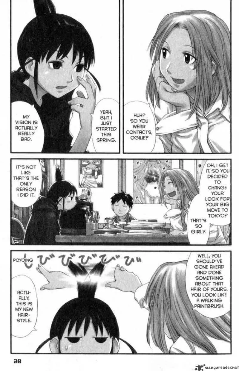 Genshiken Chapter 26 page 1
