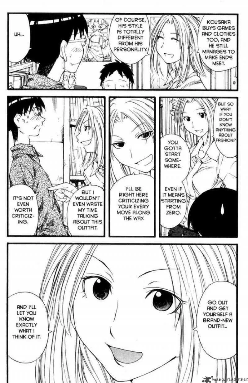Genshiken Chapter 26 page 7
