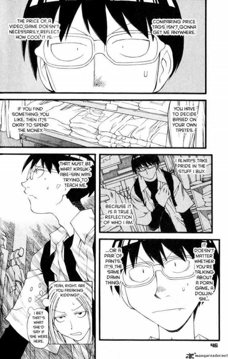 Genshiken Chapter 26 page 17