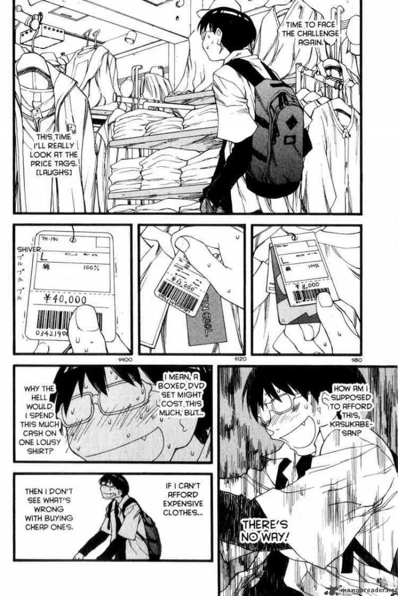 Genshiken Chapter 26 page 13