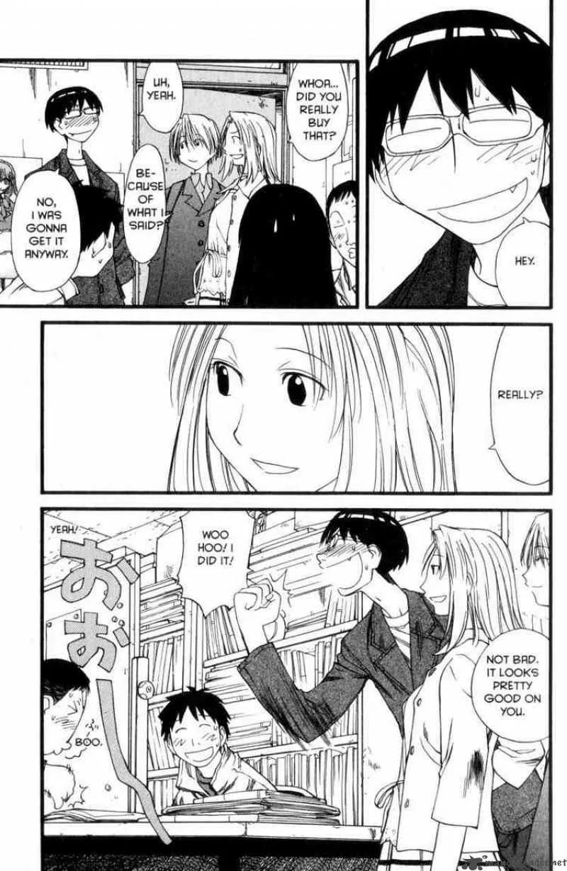 Genshiken Chapter 26 page 20