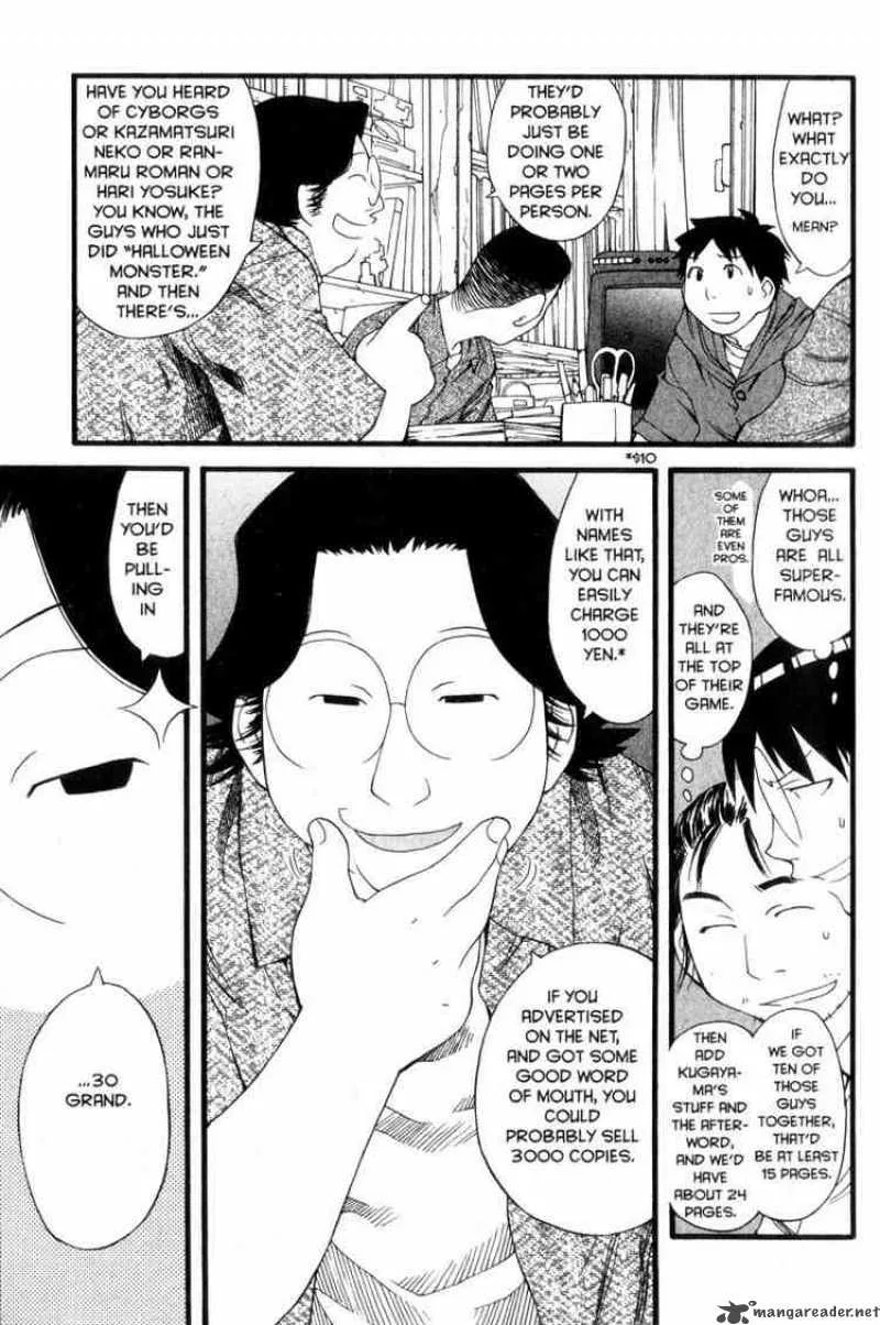 Genshiken Chapter 27 page 11