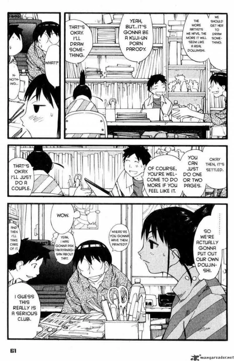 Genshiken Chapter 27 page 7