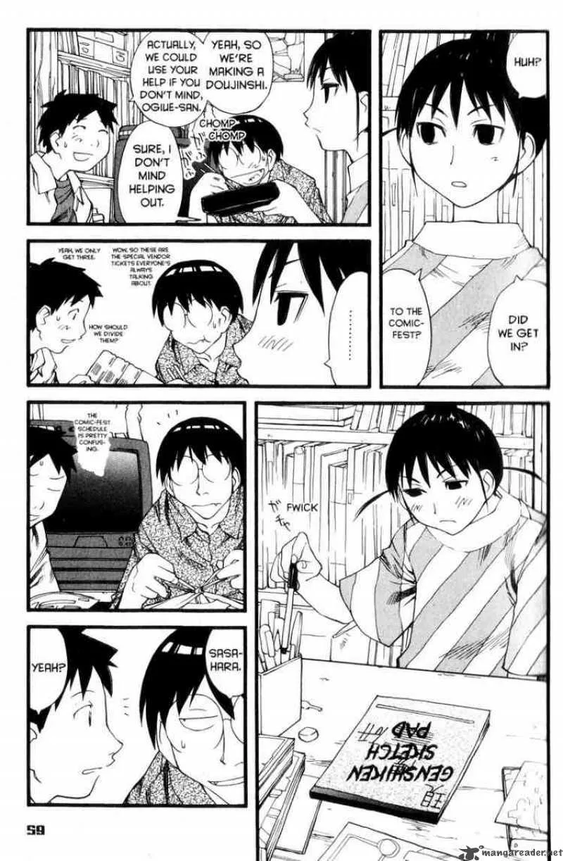 Genshiken Chapter 27 page 5