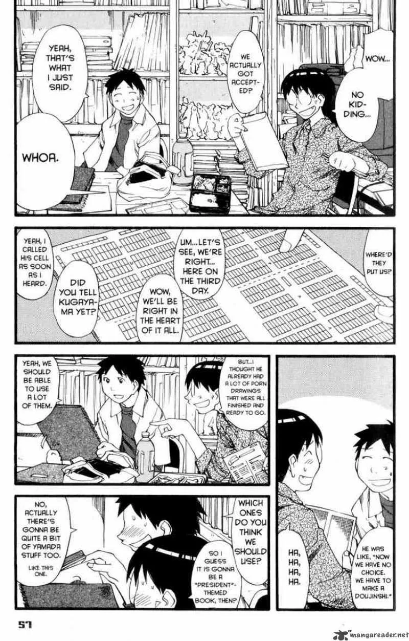 Genshiken Chapter 27 page 3