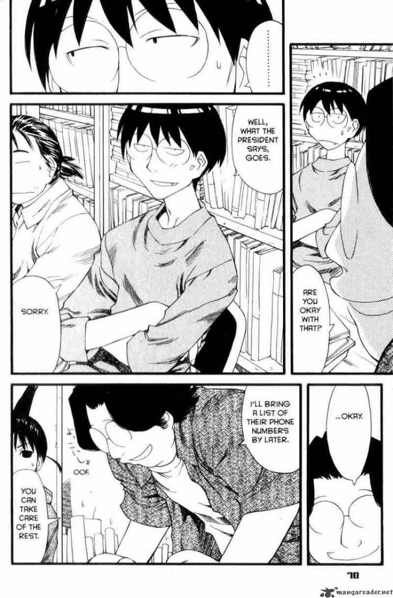 Genshiken Chapter 27 page 16