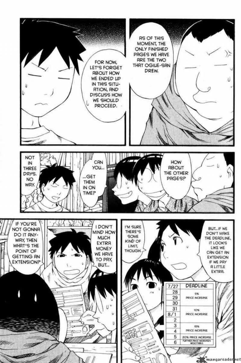 Genshiken Chapter 28 page 3