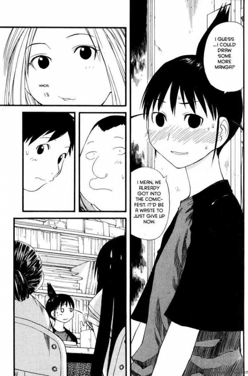 Genshiken Chapter 28 page 11