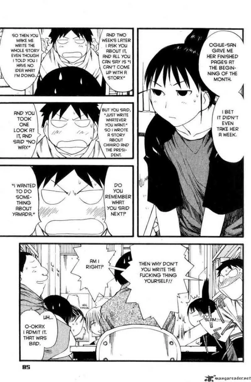 Genshiken Chapter 28 page 5