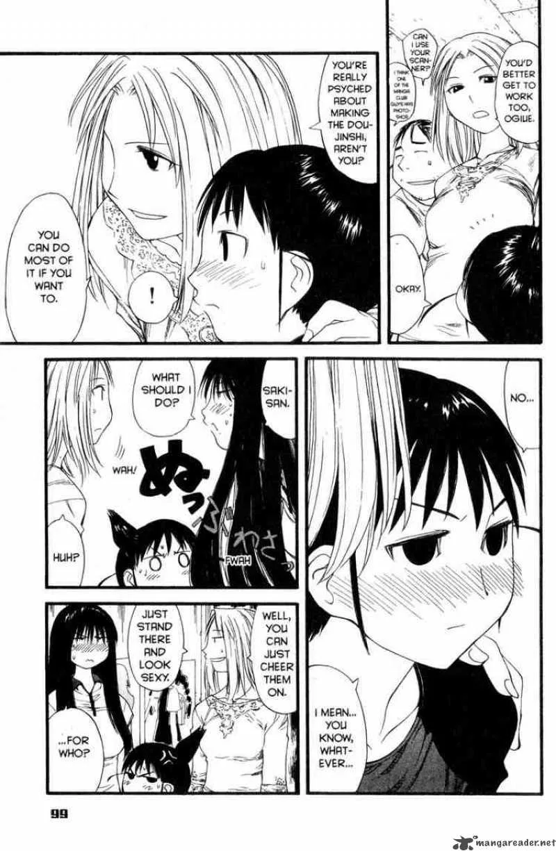 Genshiken Chapter 28 page 19