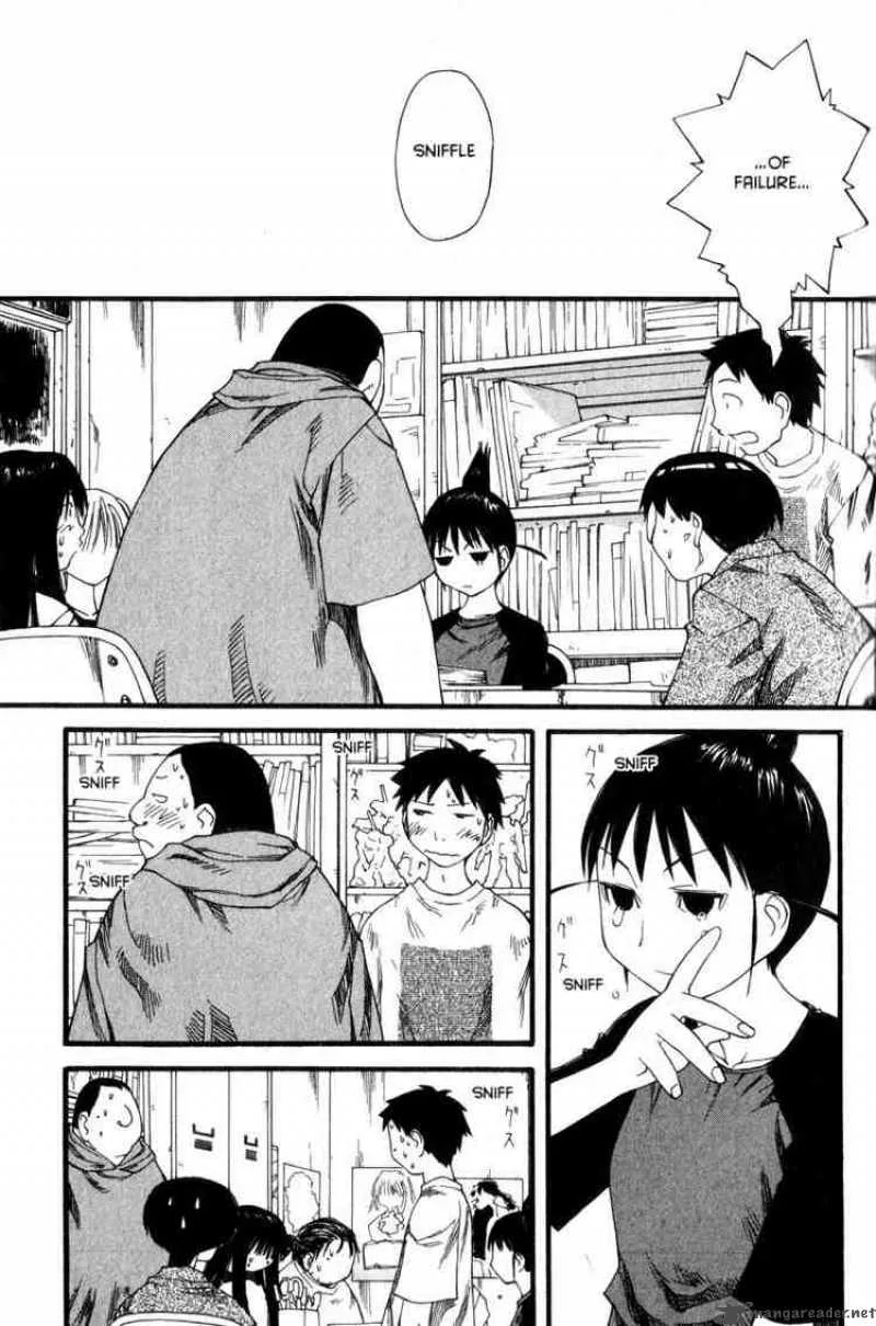 Genshiken Chapter 28 page 15
