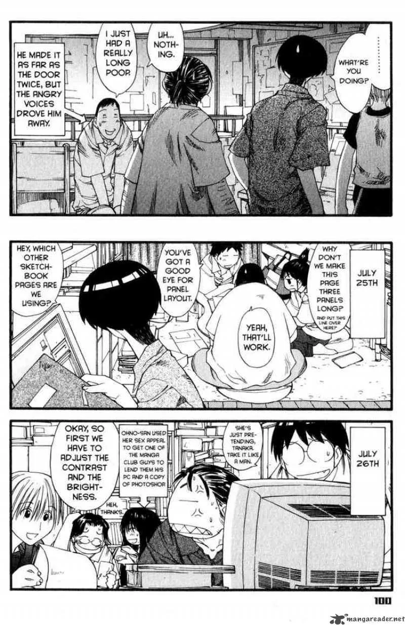 Genshiken Chapter 28 page 20